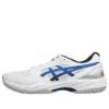 COURT HUNTER 3 “Branco Azul”