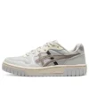 Court Mz 2.0 “Cinza Taupe”