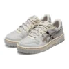 Court Mz 2.0 “Cinza Taupe”