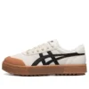 Court Trail “Creme Branco Preto”