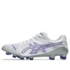 DS Light Acros 3 “Branco Gentry Purple”
