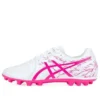 DS Light AG “Branco Rosa”