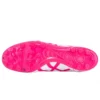 DS Light AG “Branco Rosa”