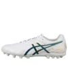 DS Light AG “Branco Verde”