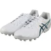 DS Light AG “Branco Verde”