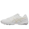 DS Light TF “White Rich Gold”