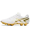DS Light Wide “Branco Ouro Intenso”