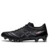 DS Light X-Fly 4 Japan “Preto”