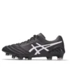 DS Light X-FLY 5 “Branco Preto”