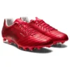 DS Light X-Fly Pro “Classic Red Beet Juice”