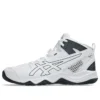 Dunkshot MB 10 “Branco Carrier Grey”