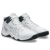 Dunkshot MB 10 “Branco Carrier Grey”