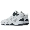 Dunkshot MB 10 “Branco Carrier Grey”