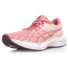Dynablast 2 “Pearl Pink”