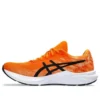 Dynablast 3 “Laranja Brilhante Preto”