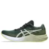 Dynablast 3 “Rain Forest”