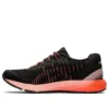 DynaFlyte 3 “Flash Coral”