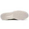 END. x Gel-Lyte 3 OG “Pearl”