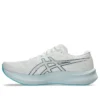 EvoRide Speed 3 Wide “Branco Saba Blue”
