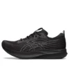 EvoRide Speed “Preto/Cinza”