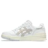 EX89 “Branco/Beige Mineral”