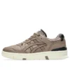 EX89 “Cinza Taupe Cinza Taupe”