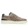 EX89 “Cinza Taupe Cinza Taupe”