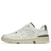 EX89 “Creme Cinza Taupe”