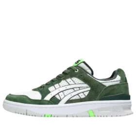 EX89 “Omakase Pack – Branco Verde”