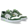 EX89 “Omakase Pack – Branco Verde”