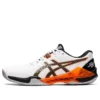FF Blast 2 “Branco Laranja Preto”