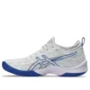 FF Blast 3 “Branco Safira”