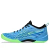 FF Blast 3 “Waterscape Lime Burst”