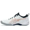 FF Blast 3 “White Pure Bronze”