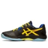 FF Blast “Preto Amarelo”