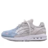 Fieg x GT Cool Express “Sterling”