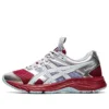 FN2-S GEL-Contend 5 “Beet Juice”