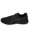 Frequent Trail “Black Carbon”