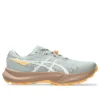 Fuji Lite 6 “Lichen Rock Cream”