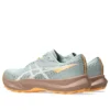 Fuji Lite 6 “Lichen Rock Cream”