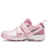 GD Runner Girl Mini 2 “Rosa Branco”