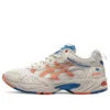 GEL-100 TR “Branco Laranja”