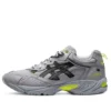 GEL-100 TR “Cinza Amarelo Neon”