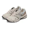 GEL-1090 “Castanho Creme”