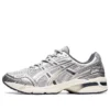 GEL-1090 “Piedmont Grey Navy”