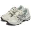 GEL-1090 “Prata Bege”