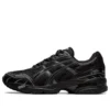 GEL-1090 “Preto”