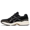 GEL-1090 “Preto”