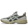GEL-1090 V2 “Cinza”