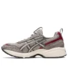 GEL-1090 V2 “Cinza Oyster”